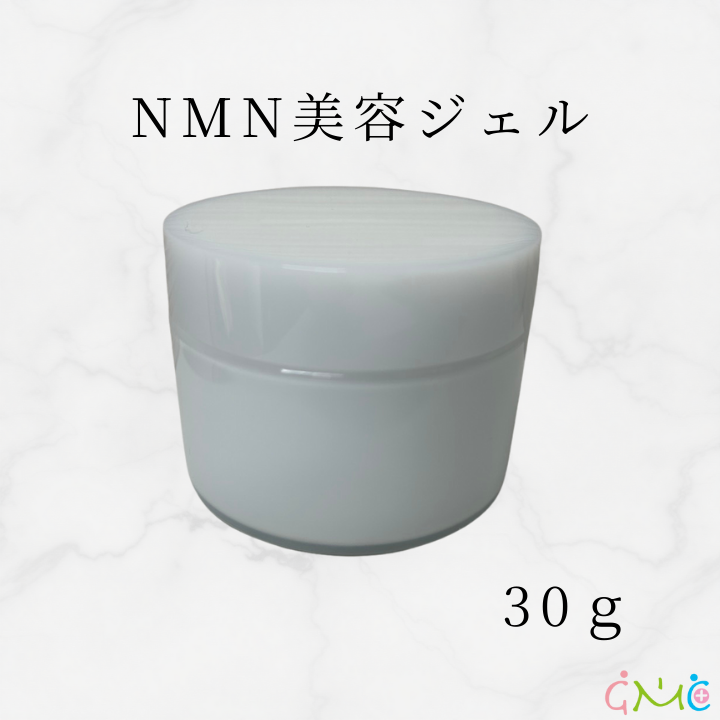 NMN美容ジェル30g