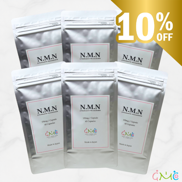 NMNサプリメント【6袋セット】
