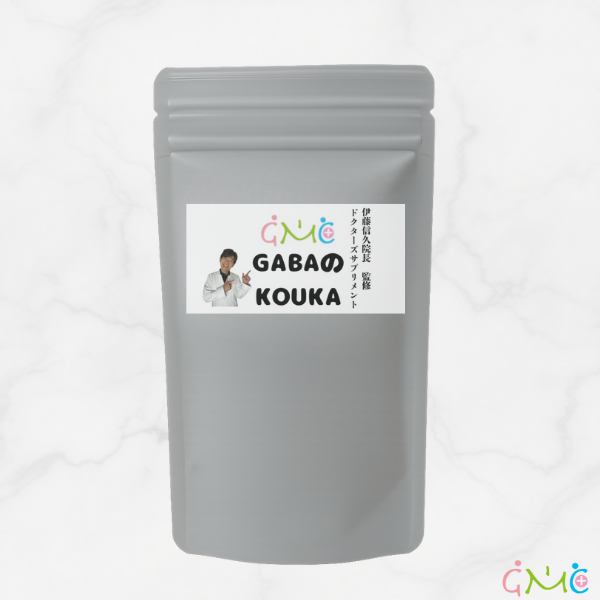 GABAのKOUKA【1袋】